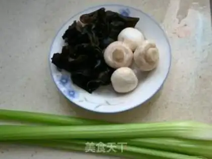 Make Mushrooms, black-mucked pelicans step 0