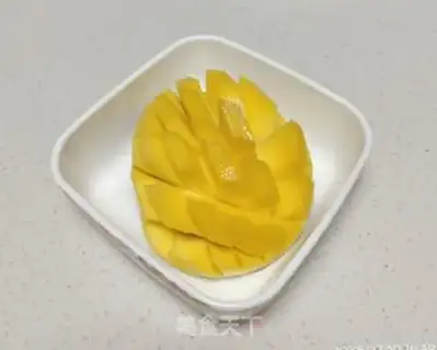 Make Mango Disk step 3