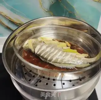 Make Vacuated yellowfish step 1