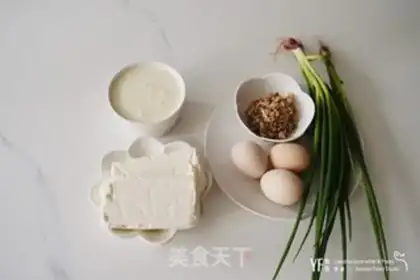 Make Garlic onions step 0