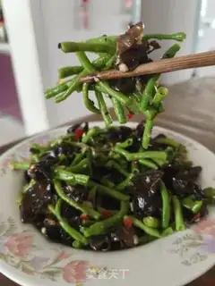 Make The bean platters step 9