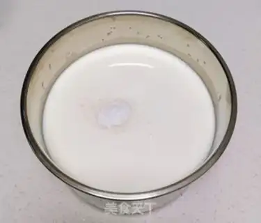 Make Homemade yogurt step 0