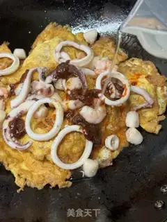 Make Seafood and egg dumplings step 11