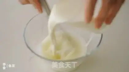 Make Cinnamon step 2