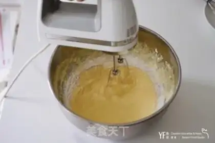 Make Garlic onions step 2