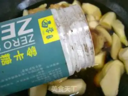 Make White chicken step 10