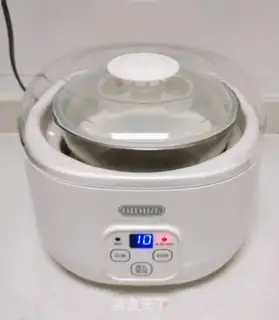 Make Homemade yogurt step 2