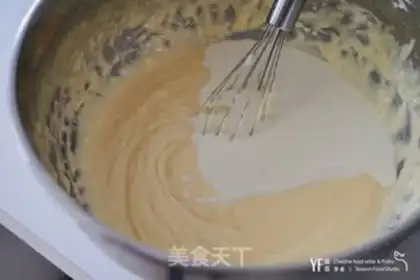 Make Garlic onions step 3
