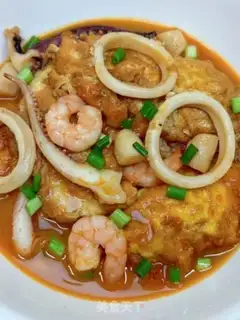 Make Seafood and egg dumplings step 13