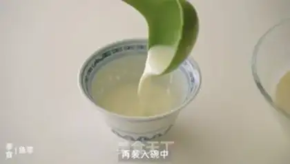 Make Cinnamon step 5