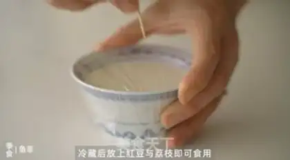 Make Cinnamon step 6