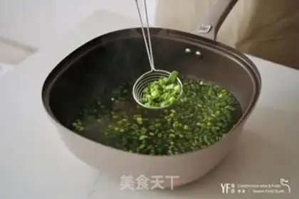Make Garlic onions step 5