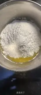 Make Coconut step 0