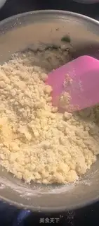 Make Coconut step 1