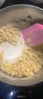Make Coconut step 2