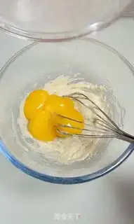 Make Steam cake step 4