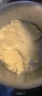 Make Coconut step 3