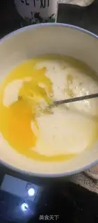 Make Coconut step 4