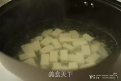 Make Bread lily tofu ice cream step 2