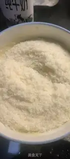 Make Coconut step 5