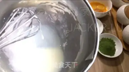 Make Tea and cheese cream cake step 1