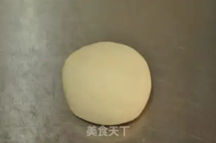 Make Doudou triangle step 0