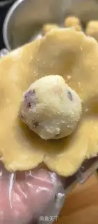 Make Coconut step 9
