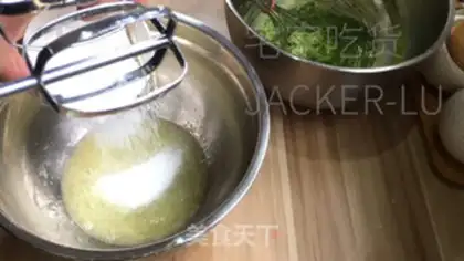 Make Tea and cheese cream cake step 5