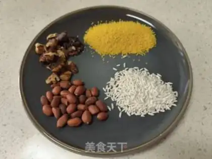 Make Peanut walnut milligram step 0