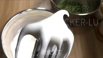 Make Tea and cheese cream cake step 6