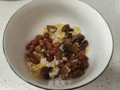 Make Peanut walnut milligram step 1