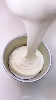 Make Steam cake step 13