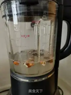 Make Peanut walnut milligram step 2