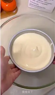 Make Steam cake step 14