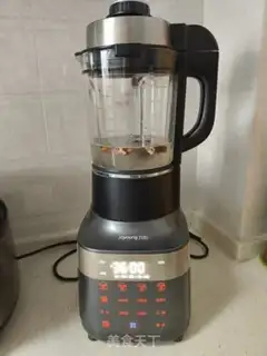 Make Peanut walnut milligram step 3