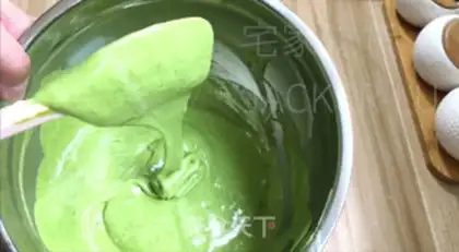 Make Tea and cheese cream cake step 10