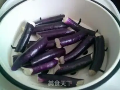 Make A duck eggplant step 3