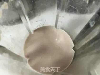 Make Peanut walnut milligram step 5