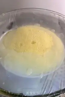 Make Steam cake step 17