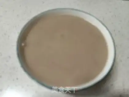 Make Peanut walnut milligram step 6