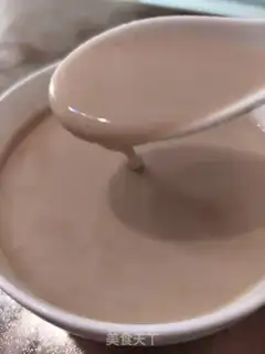 Make Peanut walnut milligram step 7