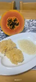 Make A papaya with a silver ear step 0