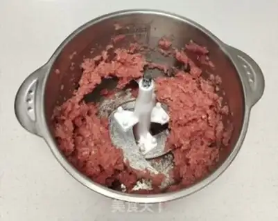 Make Spicy dumplings step 0