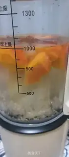 Make A papaya with a silver ear step 1