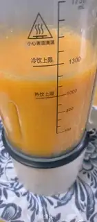 Make A papaya with a silver ear step 2