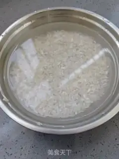 Make The intestinal rice step 0