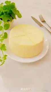 Make Steam cake step 20