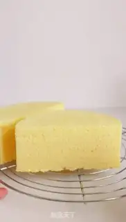 Make Steam cake step 21