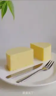 Make Steam cake step 22