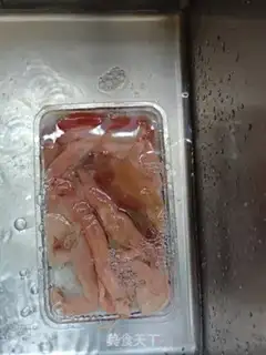 Make The intestinal rice step 5